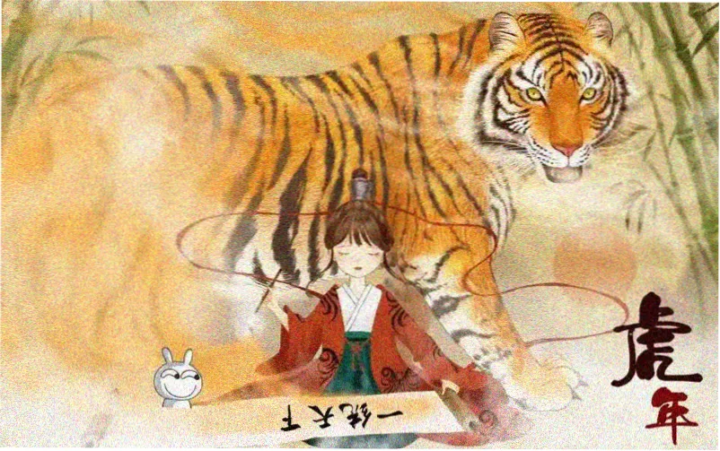 主角电视剧在线观看 群像长镜头主视觉